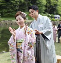 Japanese imperial garden party