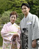 Japanese imperial garden party