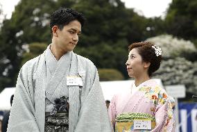 Japanese imperial garden party