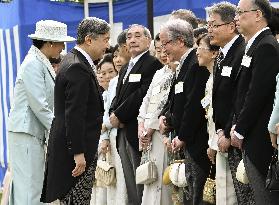 Japanese imperial garden party