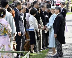 Japanese imperial garden party