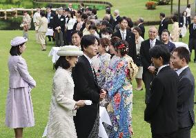 Japanese imperial garden party