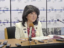 G7 finance meeting in Washington