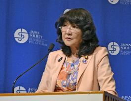 Japan finance minister in New York