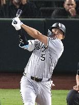 Baseball: White Sox vs. Athletics