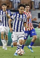 Football: Copa del Rey