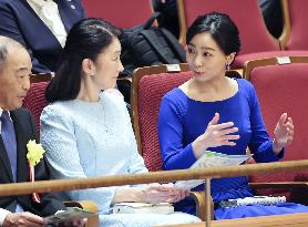 Crown Princess Kiko, Princess Kako at charity concert