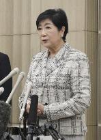 Tokyo Gov. Koike