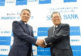 Shiga Bank and Ikeda Senshu Holdings Form Capital and Business Alliance