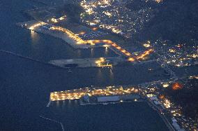 M7.7 quake jolts northeastern, northern Japan