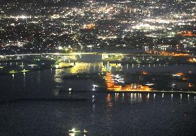 M7.7 quake jolts northeastern, northern Japan