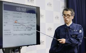 M7.7 quake jolts northeastern, northern Japan