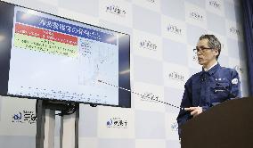 M7.7 quake jolts northeastern, northern Japan
