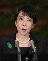 M7.7 quake jolts northeastern, northern Japan