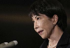 M7.7 quake jolts northeastern, northern Japan