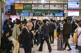 M7.7 quake jolts northeastern, northern Japan