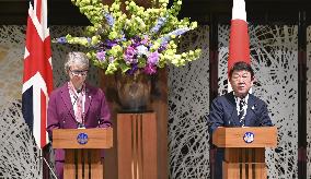 Japan-Britain foreign ministerial talks