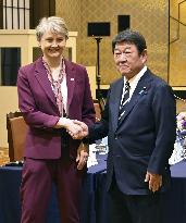 Japan-Britain foreign ministerial talks