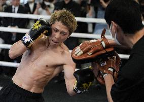 Boxing: Inoue opens training before May world title bout