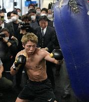 Boxing: Inoue opens training before May world title bout