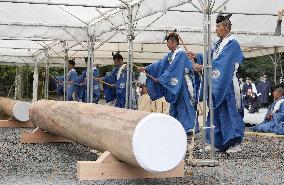 Ritual at Ise Jingu shrine
