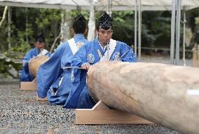 Ritual at Ise Jingu shrine