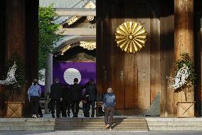 Yasukuni shrine