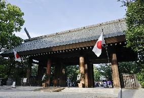 Yasukuni shrine