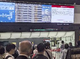 Traffic control glitch delay flights at Haneda airport