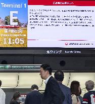 Traffic control glitch delay flights at Haneda airport