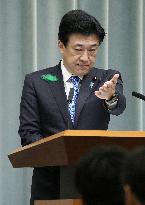 Japan eases arms export rules to enable weapons sales