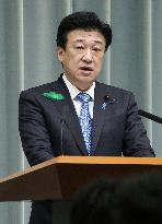 Japan eases arms export rules to enable weapons sales