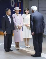 Japan imperial family at veterinary congress