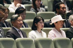 Japan imperial family at veterinary congress