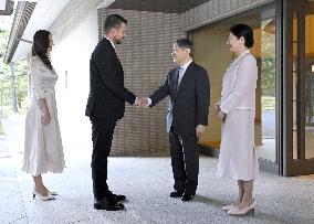Japan emperor, empress meet with Montenegrin president