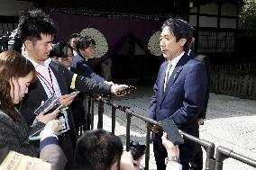 Lawmakers at Tokyo's Yasukuni shrine