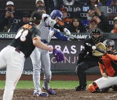 Baseball: Dodgers vs. Giants