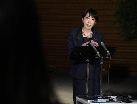 Japan PM Takaichi marks 6 months in office