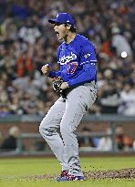 Baseball: Dodgers vs. Giants