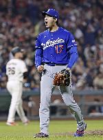 Baseball: Dodgers vs. Giants