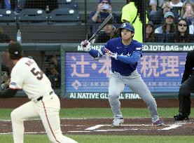 Baseball: Dodgers vs. Giants