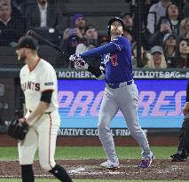 Baseball: Dodgers vs. Giants