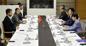 Japan-Montenegro talks in Tokyo