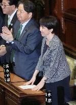 Bill to create new Japan intelligence committee passes lower house