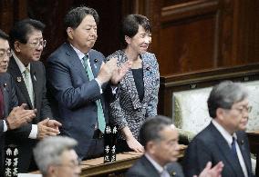 Bill to create new Japan intelligence committee passes lower house