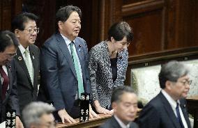 Bill to create new Japan intelligence committee passes lower house
