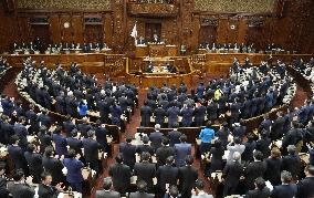 Bill to create new Japan intelligence committee passes lower house