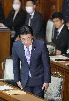 Bill to create new Japan intelligence committee passes lower house
