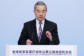 Int'l forum in Beijing