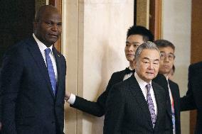 Int'l forum in Beijing